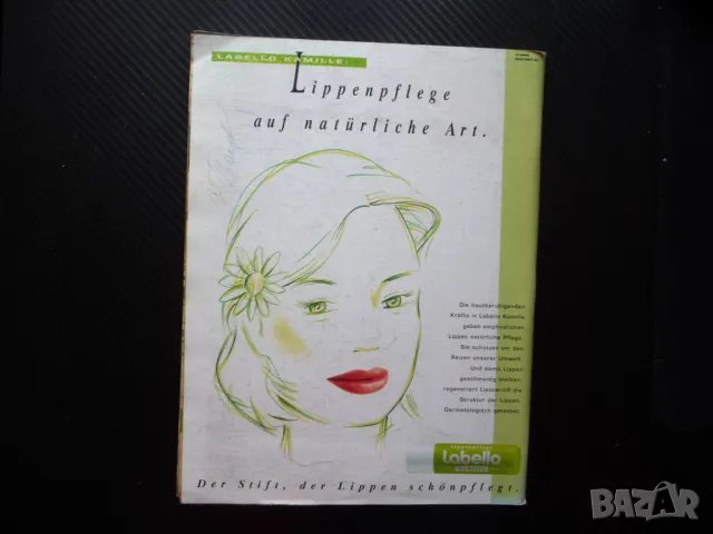 Burda 10/93 списание кройки модели мода дрехи рокли дамски пуловери палто, снимка 4 - Списания и комикси - 50376325