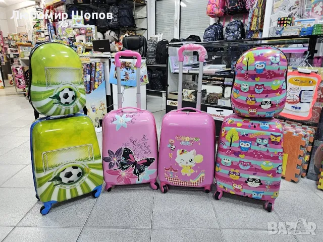 Детски куфари с четири колела