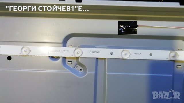 TX-32CS510E СЪС СЧУПЕНА МАТРИЦА, снимка 15 - Части и Платки - 28203717