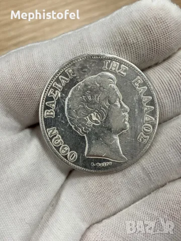 5 драхми 1833 г, Кралство Гърция - сребърна монета, рядка, снимка 3 - Нумизматика и бонистика - 48220725