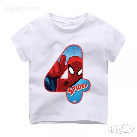 Детски тениски с цифра за рожден ден , снимка 11 - Детски тениски и потници - 26346575