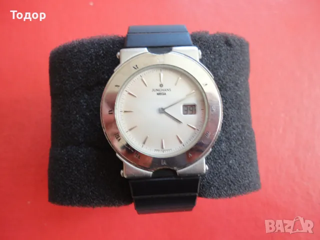 Часовник Junghans Mega 