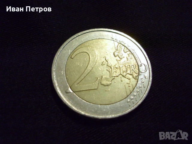 Супер рядка 2 евро монета 2017 Серия А (Германия), снимка 5 - Нумизматика и бонистика - 53487374