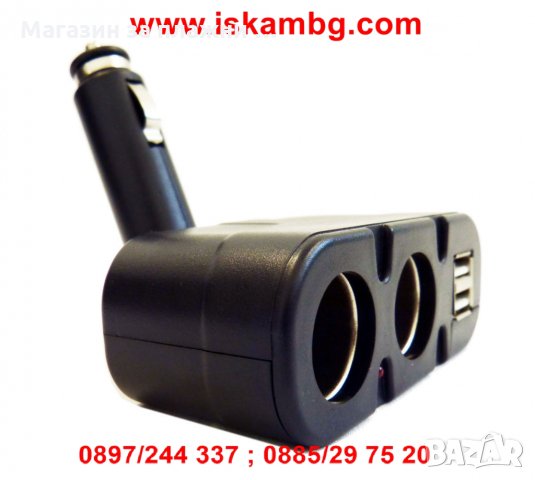 2-ка разклонител за запалка с 2бр. USB, снимка 14 - Аксесоари и консумативи - 28396061