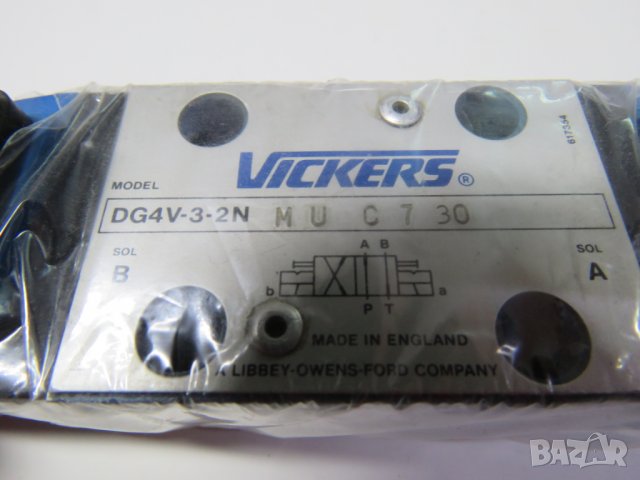     Английски хидравличен разпределител VICKERS DG4V -3-2N-MU.C.7.30  Англия 2 боб. 220В пром., снимка 2 - Хидравлични и пневматични чукове - 28401984
