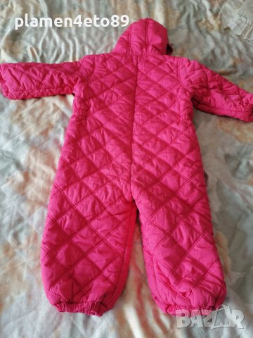 Детски космонавт 92 см 