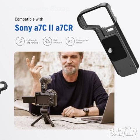Нова Arca Type Базова Плоча за камера Sony a7C II/CR, Супер Лека, снимка 5 - Чанти, стативи, аксесоари - 43986194