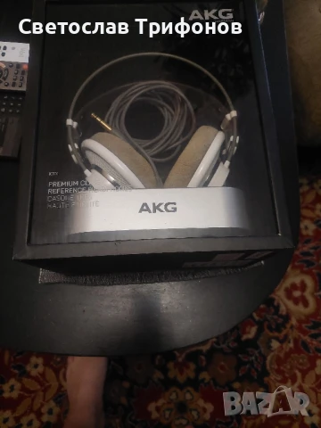 AKG k 701, снимка 3 - Слушалки и портативни колонки - 50982520
