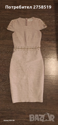 бандажна рокля