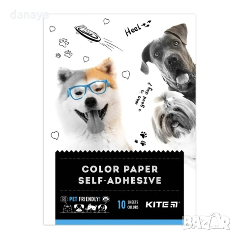 6018 Самозалепваща се цветна хартия Kite Dogs, А5, 10 цвята, снимка 2 - Ученически пособия, канцеларски материали - 51078359