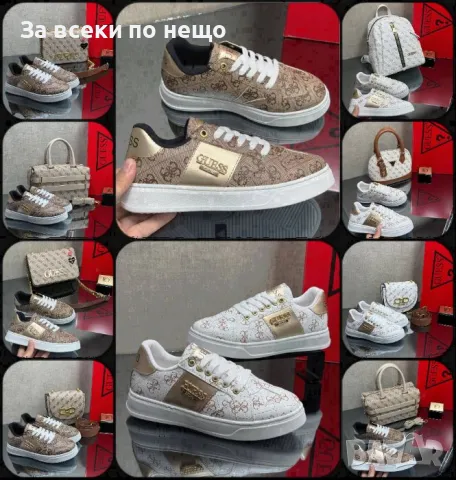 Louis Vuitton Дамски Маратонки👟Дамски Спортни Обувки Луис Витон-Налични Различни Цветове Код D2051