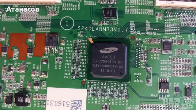 Samsung UE55D8000 НА ЧАСТИ !, снимка 17 - Телевизори - 51821970