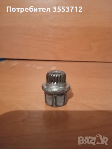 Секретен ключ за болтове , снимка 1