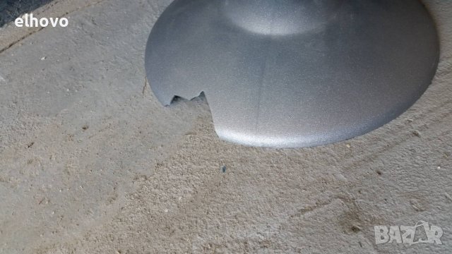 Глобус RICO, снимка 3 - Ученически пособия, канцеларски материали - 37938003