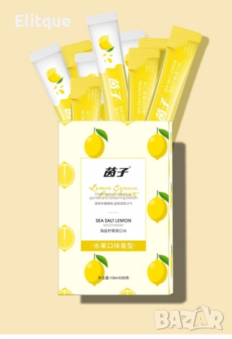 Кутия от 20 броя еднократна вода за уста, снимка 5 - Други - 52832046