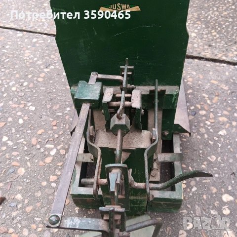 Стар кантар, снимка 4 - Други ценни предмети - 53303106