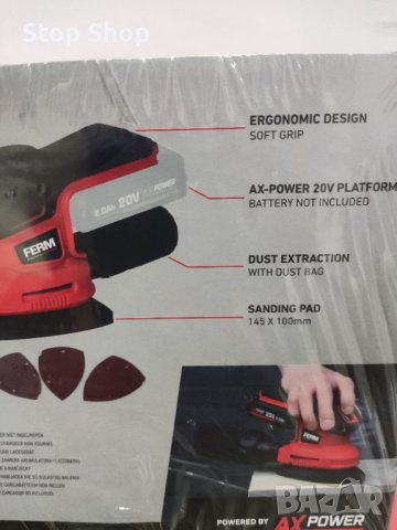 Ferm шлайф машина на батерия , снимка 3 - Други инструменти - 42991561