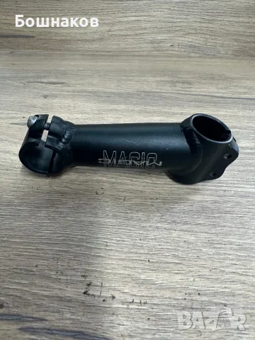 Лапа 20 лв, снимка 1