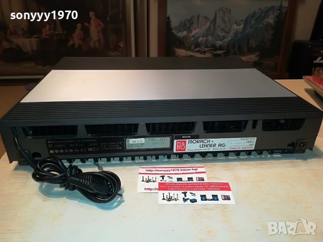 поръчан-BANG OLUFSEN RECEIVER-SWISS 1208221919, снимка 10 - Ресийвъри, усилватели, смесителни пултове - 37675990