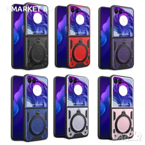 Motorola Razr 50 Ultra Удароустойчив CD Texture /Ring Holder Калъф и Протектор, снимка 1 - Калъфи, кейсове - 47811803