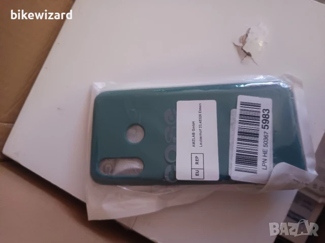 Кейс SouliGo за Huawei P30 Lite, Силиконов НОВ, снимка 2 - Калъфи, кейсове - 50828823