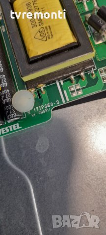 PWR SUPPLY BOARD 17IPS60-3 for MEDION MD 21114 DE-A  дисплей BOE HT215F01-100, снимка 2 - Части и Платки - 37124995