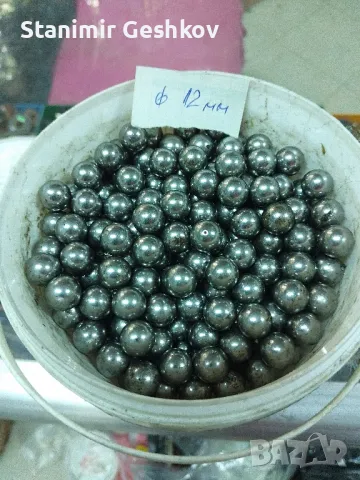 продавам стоманени сачми, снимка 5 - Въздушно оръжие - 49614099