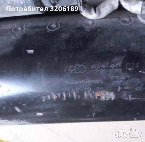 Стартер за Ауди А4 / Audi A4 1.9 дизел, снимка 3 - Части - 53531147