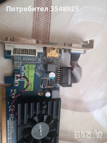 Видео карта Gigabyte GV-R45D3-1GI Rev:1.0, снимка 4 - Видеокарти - 52961153