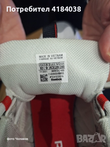 Маратонки Reebok в перфектно състояние, снимка 7 - Маратонки - 52738246