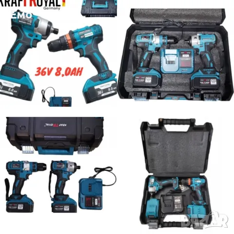 Комплект 2 в 1 Акумулаторен гайковерт и винтоверт 36V 8Ah