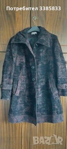 зимно палто