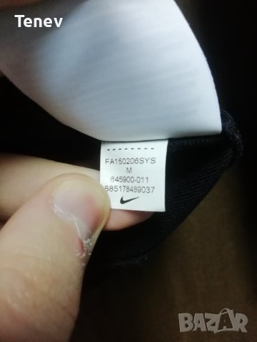 Alemannia Aachen Nike оригинално детско горнище 10-12г 137-147см, снимка 8 - Детски анцузи и суичери - 43301443