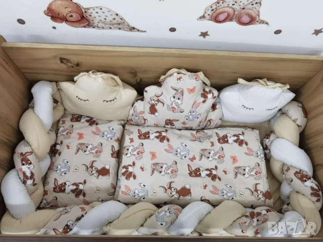 обиколник , снимка 8 - Кошарки - 52112108