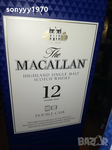 〽️MACALLAN 1бр-ПРАЗНА КУТИЯ 0510221551, снимка 12 - Колекции - 38230870