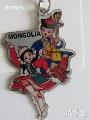 Метален ключодържател от Монголия, снимка 2 - Колекции - 43258861