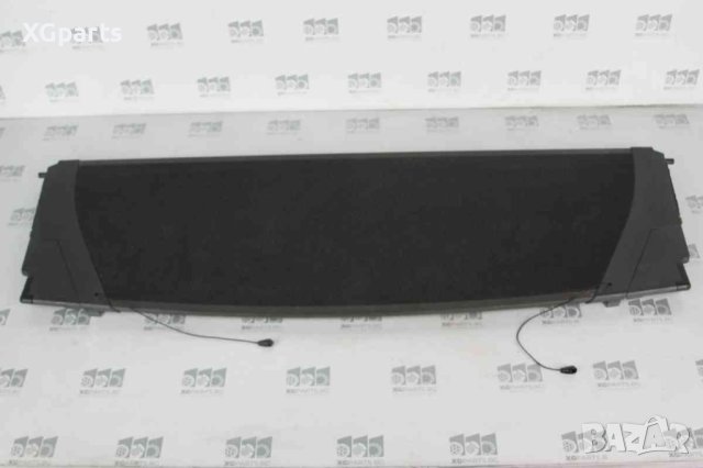  Кора багажник за Mercedes W168 A-class (1997-2004)