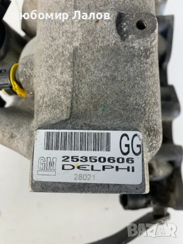 Всмукателен колектор Opel Astra II G 1.6 8v (01-04) 85к.с. 25317539, снимка 7 - Части - 50139779