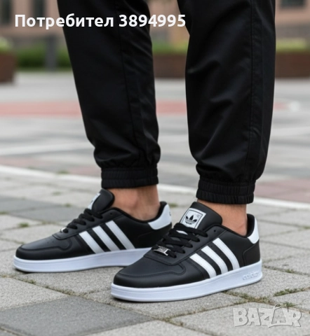 Мъжки маратонки: ADIDAS 2106 (2 ЦВЯТ)