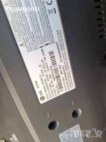 Платка  EAY3305850 EAX31845201/13 за 37-инчов телевизор LG 37LF66 с дисплей LC370WU1-SL01, снимка 5 - Части и Платки - 51406227