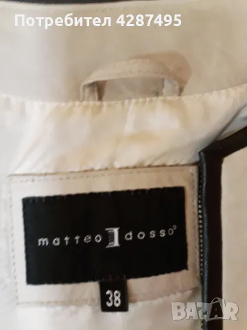 Дамско яке 100% естествена кожа, снимка 4 - Якета - 48059468