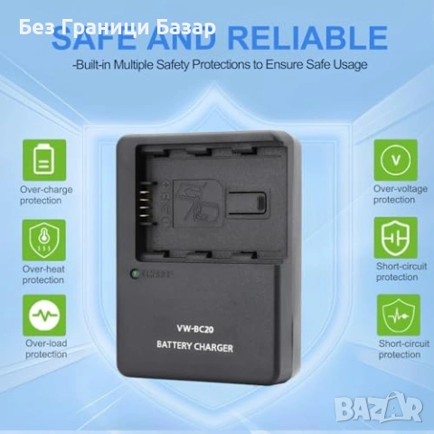 Ново Зарядно VW-BC20 за Panasonic HC-X920 HDC-TM900 батерии фотоапарат, снимка 5 - Батерии, зарядни - 53073675
