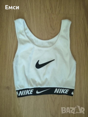 клинове -Къси и дъги- М/Л/ХЛ, снимка 15 - Клинове - 41186214