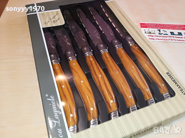 laguiole-france 2504221449, снимка 6 - Колекции - 36557341