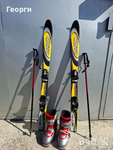 Детски комплект ски Orion-110см +Dalbelo-22.5