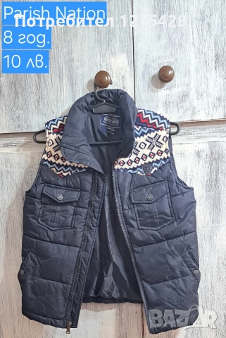 Разпродажба дрехи момче, снимка 11 - Други - 52658220