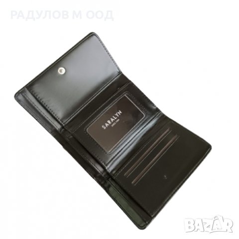 Дамско кожено портмоне с външен монетник /7214/, снимка 6 - Портфейли, портмонета - 43359762