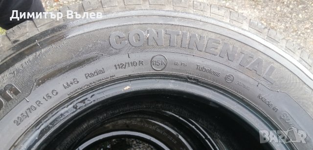 Гуми 225 70 15 C Ц Континентал Continental
4 броя
Нов внос 
Не са нови
Гаранция, снимка 6 - Гуми и джанти - 43662654