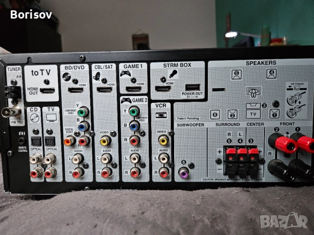 5.1 ресийвър Onkyo TX-SR343 bluetooth, HDMI, снимка 8 - Ресийвъри, усилватели, смесителни пултове - 52307501