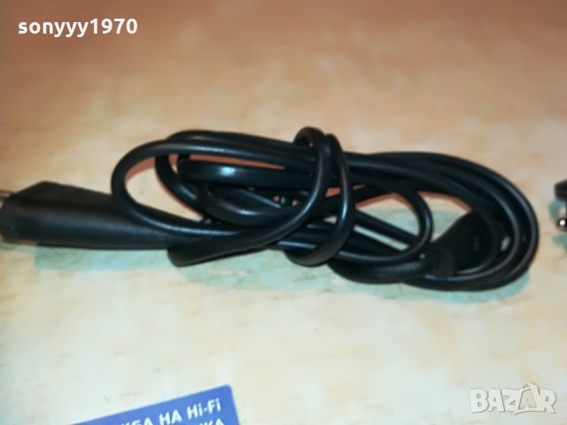захранващи кабели за аудио 3бр 0506211839, снимка 8 - Друга електроника - 33115869
